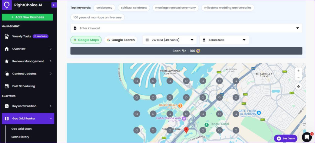 Geo Grid Tracker 